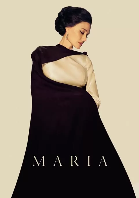 玛丽亚·卡拉斯